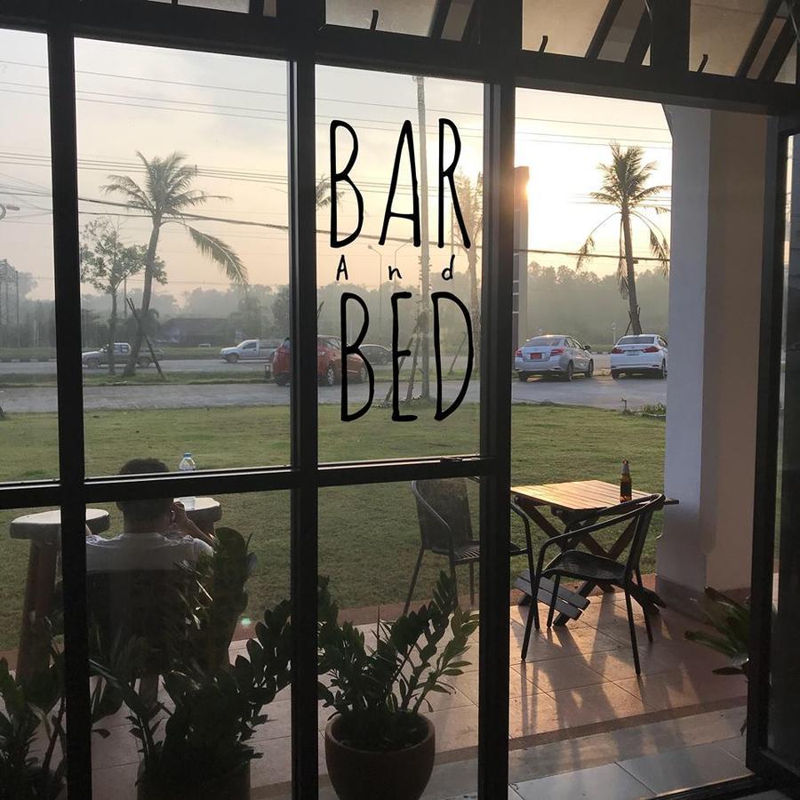 素叻他尼 Barandbed Urt旅舍 外观 照片