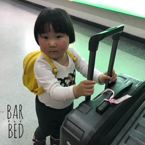 素叻他尼 Barandbed Urt旅舍 外观 照片