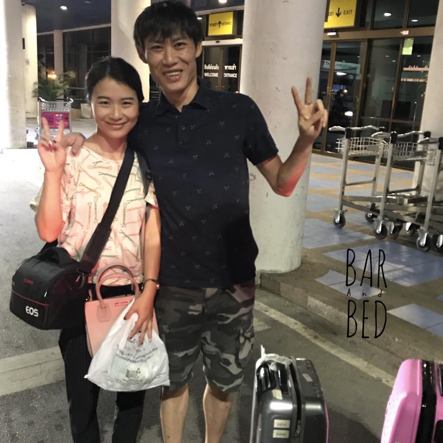 素叻他尼 Barandbed Urt旅舍 外观 照片