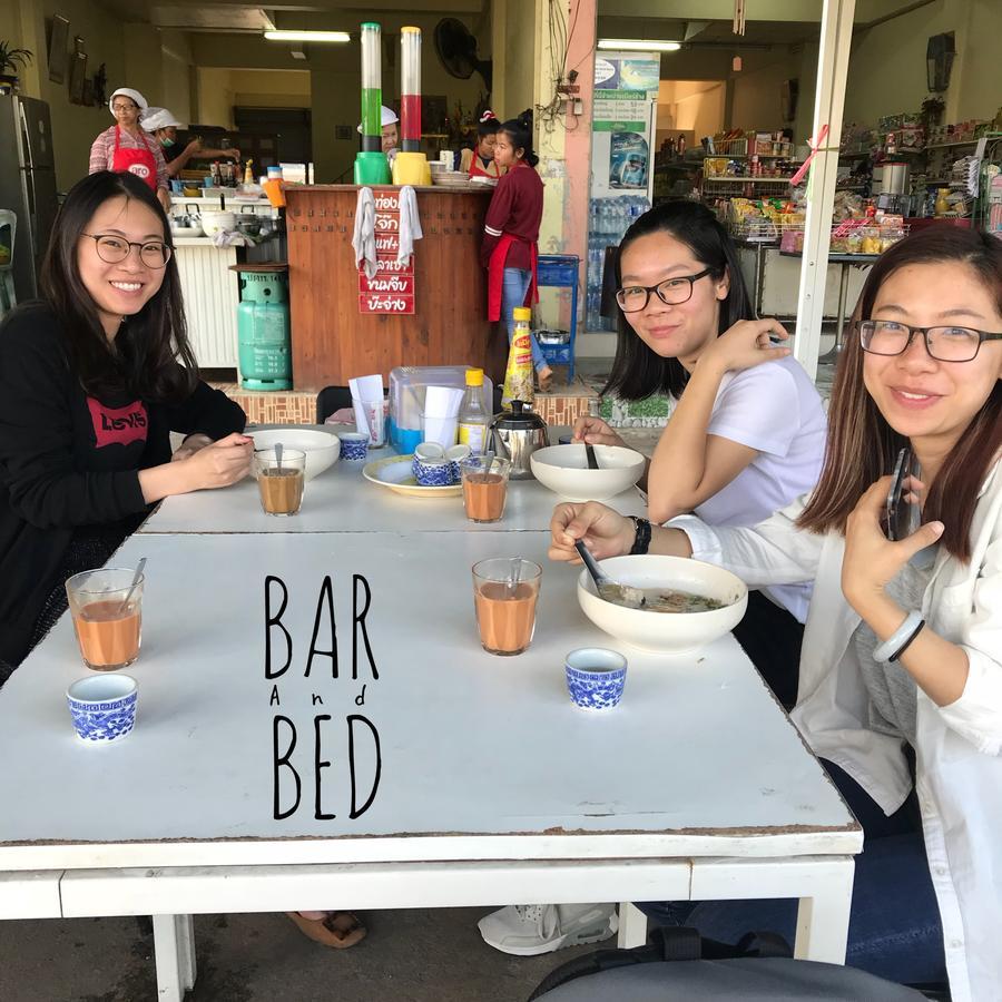 素叻他尼 Barandbed Urt旅舍 外观 照片