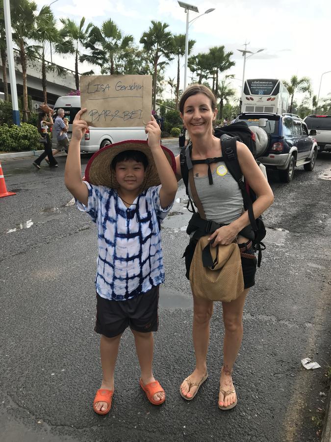 素叻他尼 Barandbed Urt旅舍 外观 照片