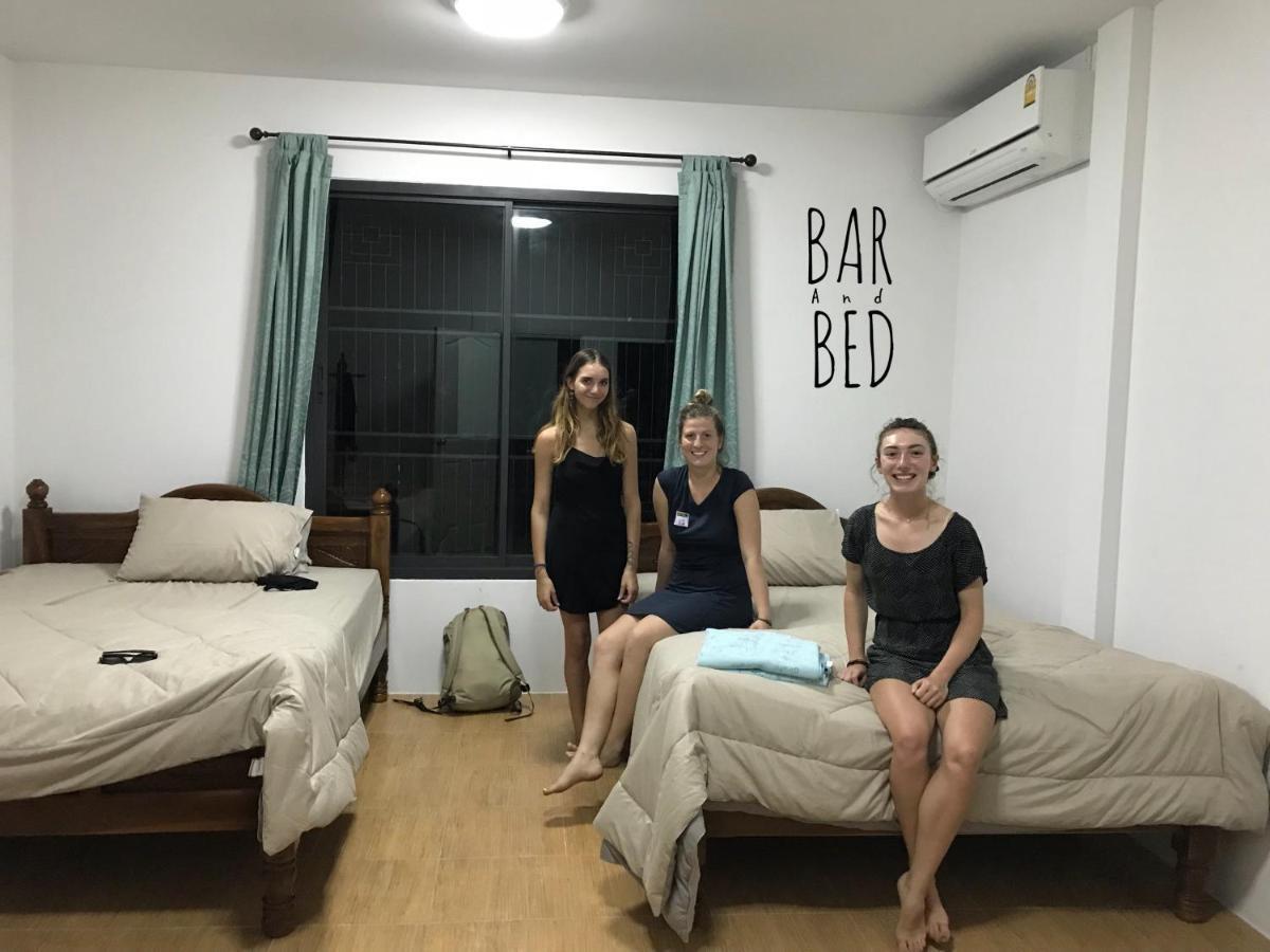 素叻他尼 Barandbed Urt旅舍 客房 照片