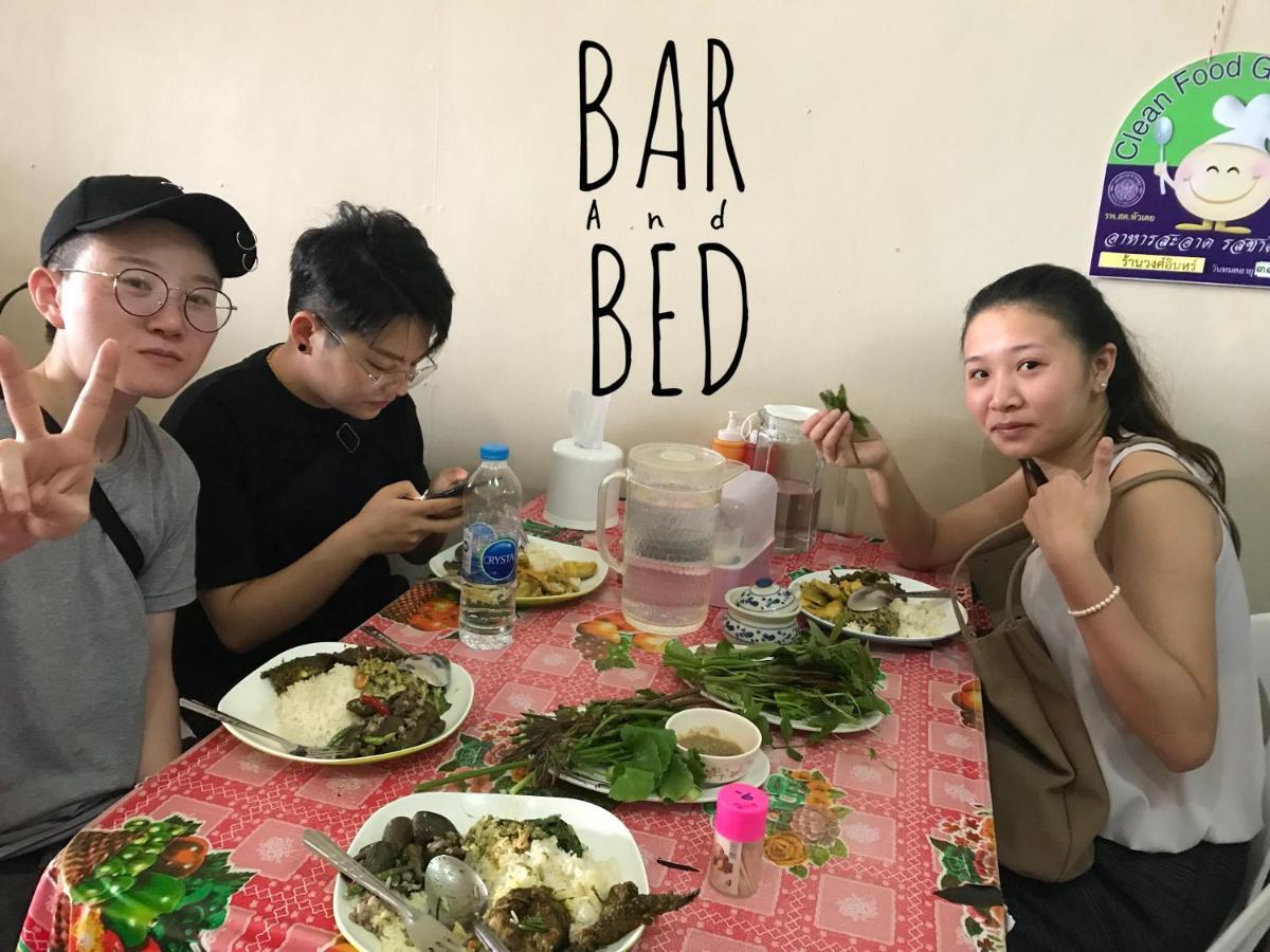 素叻他尼 Barandbed Urt旅舍 客房 照片